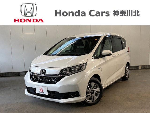 フリード+ 1.5 ハイブリッド G ホンダセンシング 