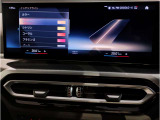 業界屈指の車両検査専門会社「AIS」による「安心・安全」のお車選びが出来るように公平な第三者機関として厳正な「車両検査」を行っております。   ★15年連続BMW販売台数全国TOPの信頼と実績!★
