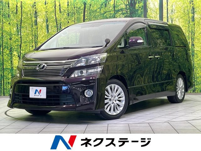 ヴェルファイア 2.4 Z Gエディション 