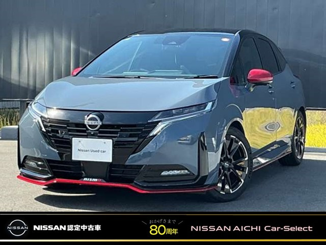 日産 ノートオーラ 