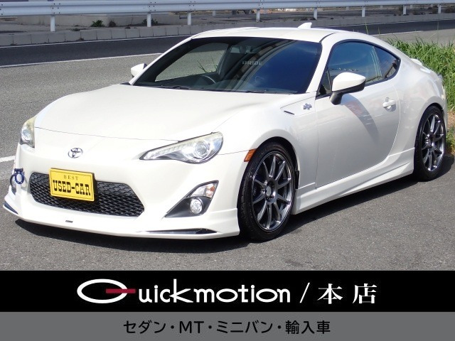 86 2.0 GT MT モデリスタエアロ 記録簿