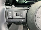オーデイオやナビのコントロールができるスイッチ、運転中は手を放さず手元で操作可能なんです!