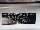 最後までご閲覧いただき、誠にありがとうございました。写真ではわからなっかた点、簡単なご質問等、お気軽にお問合せ下さい!