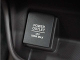 ◆12V電源ソケット◆スマートフォンの充電等にも便利な電源ソケット!使いやすい場所に装備されています。