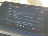 人気のワイヤレスチャージング!
