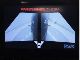 埼玉県・東京都・千葉県・群馬県・栃木県・茨城県のお客様への販売に限らせていただきます。また一般ユーザーを装った業者や購入して即座に転売する目的での購入は固くお断り致します。