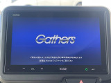 ◆北海道、東北、関東、中部、関西、中国、四国、九州、沖縄、全国各地どこからでも対応可能です!!お気軽にガリバーにお気軽にご相談ください!!