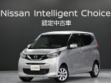 日産 デイズ
