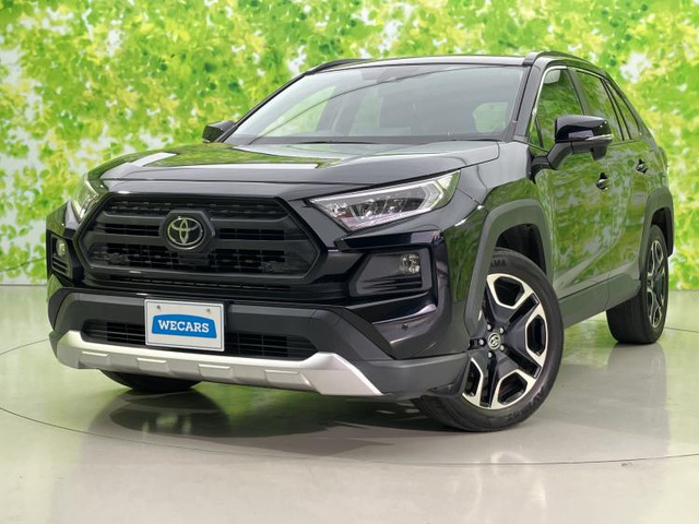 RAV4 2.0 アドベンチャー 4WD