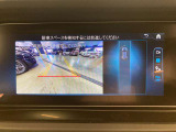 時間や距離的な都合で実車をご覧になれないお客様、ご安心下さい。私共がお客様の目の代わりとなって、お車を確認させて頂きます。詳細の写真を撮影しメール等でお送りさせて頂きます。お気軽にお申し付け下さい。