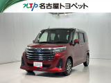 トヨタ ルーミー