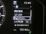 当社のU-Carは隅々までチェック、整備した高品質車をお客様の元へお届けしています。