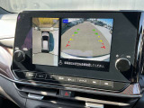 空から車を見たような「アラウンドビューモニター」!車の周りが一目で確認できるので、小さなお子様や障害物があっても安心して乗ることができます。