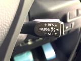 【レーダークルーズコントロール】高速道路での長距離走行が楽に!!自動で速度を保つクルーズコントロールが、衝突軽減システムと連携し、前方の車両を感知して車間を保つように速度調節してくれます!!