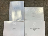 お車のことで困ったことがあれば取り扱い説明書などありますので安心です。ご不明な点などあればお気軽にお問い合わせくださいね♪