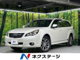 本州仕入れ 禁煙車 純正ナビ バックカメラ 全車速追従クルーズ