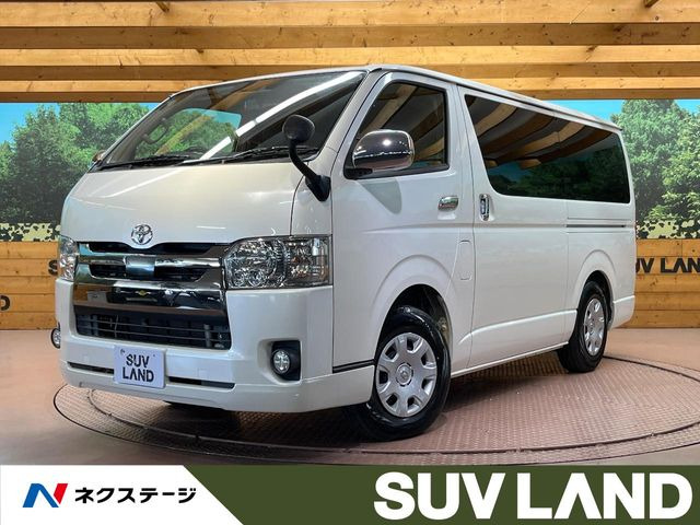 ハイエースバン 3.0 スーパーGL ダークプライム 
