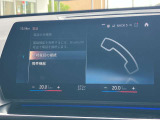 Bluetoothハンズフリーフォン!