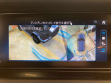 時間や距離的な都合で実車をご覧になれないお客様、ご安心下さい。私共がお客様の目の代わりとなって、お車を確認させて頂きます。詳細の写真を撮影しメール等でお送りさせて頂きます。お気軽にお申し付け下さい。