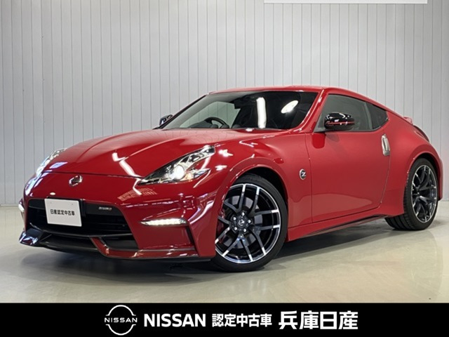 フェアレディZ 3.7 NISMO
