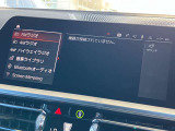 このお車はBPS浦和美園に展示中です!総在庫1000台を当店でご案内可能です!ご来場、お問い合わせをスタッフ一同お待ちしております。