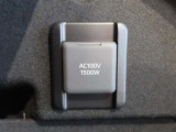 非常時やキャンプなどに役立つAC100Vコンセント付きです。