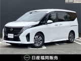 原カーランドのお車をご覧いただき誠にありがとうございます。当店の車両は、全車ワイド保証・状態表付きの認定中古車です。安心してお選び下さい!