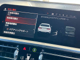 安全装備も充実のドライビングアシストプロフェッショナル!