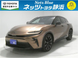 【年式:2024年・走行距離:26000 km】ネッツトヨタ静浜の車をご覧頂き、誠にありがとうございます。安心・安全なお車を多数掲載中!ささいな疑問や、もっと見たい箇所はお気軽に店舗まで★