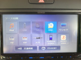 【オーディオソース】