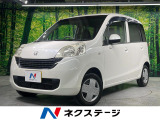 バックカメラ 禁煙車 コーナーセンサー スマートキー ETC
