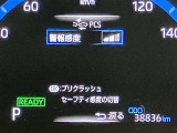じっくり比較してください。当店はそれでもお客様に似合ったおクルマ選びのお手伝いをいたします。