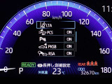 安全運転を支援する機能が付いてます。詳しくは店舗スタッフまでお尋ね下さい。