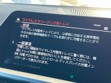 人気のワイヤレスチャージング!