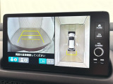 ★マルチビューカメラ搭載★ 4つのカメラで全周をとらえ、空から見下ろしたような視点など様々な映像を表示!周囲の状況を確認でき、安心感を高めます☆