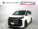 ご安心下さい!当社のプライスには納車整備代(車検整備または法令点検)が含まれての価格です。