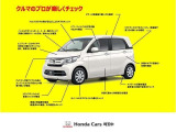 お車、ナビ、ETCの取扱説明書、メンテナンスノート揃っております。