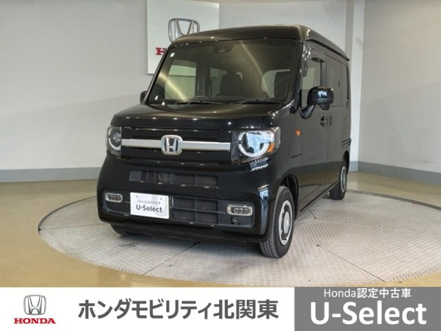 N-VAN +スタイル ファン 