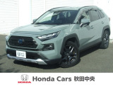 Honda Cars秋田中央の中古車をご覧いただきましてありがとうございます。安心の全車保証付き、もちろんクリーニング仕上げでのお渡しです皆様のご来店をお待ちしております!!