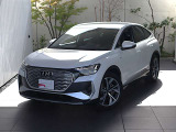 Q4スポーツバックe-tron 40 Sライン 