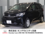 令和4年式 ワンオーナー この度は当店の車両をご覧いただきましてありがとうございます。当店の販売車両はそのほとんどが自社での下取り車とデモカー(試乗車)から構成され、安心してご購入いただけます。