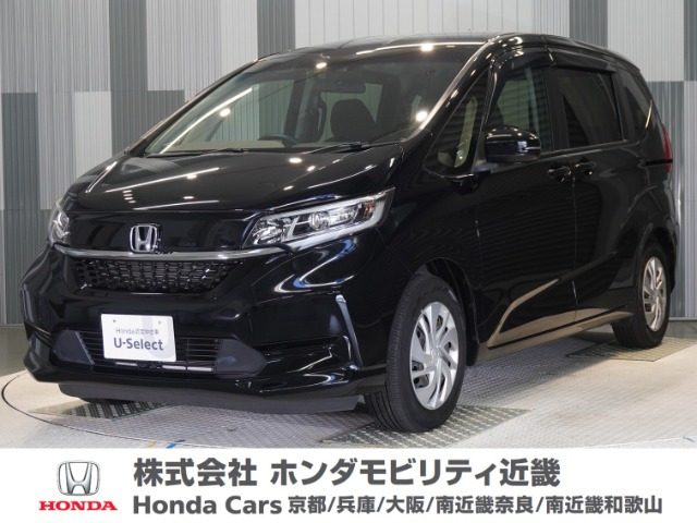 フリード 1.5 G ホンダセンシング