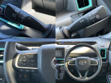 ステアリングスイッチでオーディオ操作が手元でできるので、ハンドルから手を離さずに運転できます。