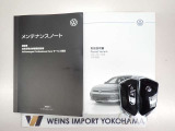 ★メンテナンスノート・取扱い説明書・スペアキー全てそろっています。