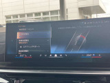 安全装備も充実のドライビングアシストプロフェッショナル!