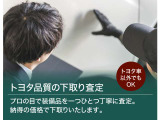 【エンジンリフレッシャー】当店の全ての中古車は、エンジン内部までキレイです。
