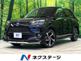 9型ディスプレイオーデイオ 全周囲カメラ 衝突被害軽減システム 禁煙車