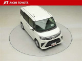 両側パワースライドドア付きだから、狭い駐車スペースなどでの乗り降りラクラク♪小さなお子さまのいるご家庭には嬉しい装備です。
