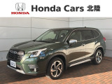 全国納車可 第三者機関証明書付 最長5年保証 ワンオーナー オーディオレス Rカメラ 衝突軽減B ETC LEDライト 横滑り防止 シートヒーター 電動シート装備のスバルのフォレスター アドバンス入庫
