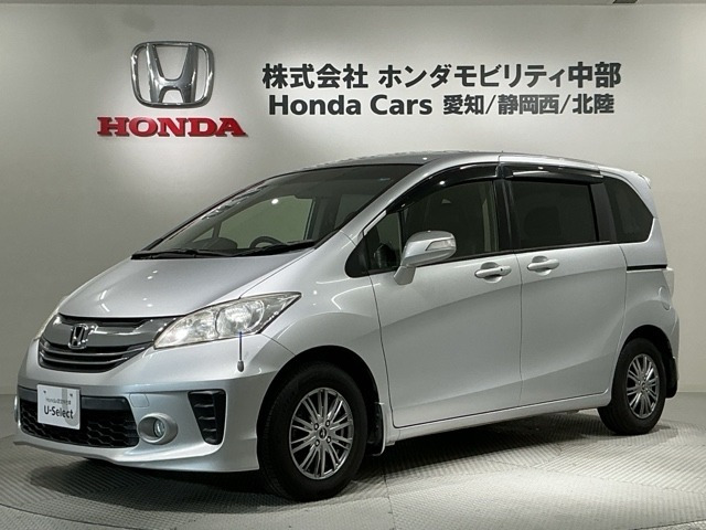 フリード 1.5 G プレミアムエディション 
